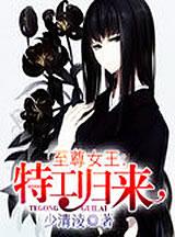 《永夜星河》热度超《珠帘玉幕》，虞书欣是95花TOP了吗？